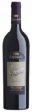 Lapostolle Carmenere Cuvee Alexandre Apalta Vineyard 2019 Discount