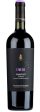 Vigneti del Salento Puglia Primitivo I Muri 2018 Online now