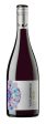 Veramonte Pinot Noir 2018 For Cheap