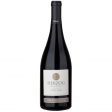 Herzog Pinot Noir Special Reserve 2018 For Sale