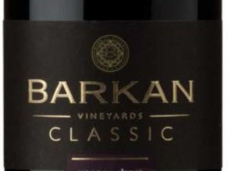 Barkan Merlot Argaman Classic 2019 For Sale