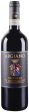 Argiano Brunello di Montalcino 2015 Cheap