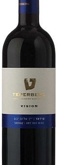 Teperberg Shiraz Vision 2020 Sale