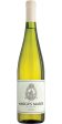 Vino Budimir Riesling Margus Margi 2012 on Sale