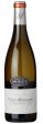 Vincent & Sophie Morey Puligny-Montrachet La Truffiere 2018 Hot on Sale