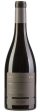 Tulip Winery Syrah Reserve 2018 For Cheap