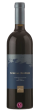 Tabor Special Edition Cabernet Sauvignon - Merlot - Cab Franc2018 For Discount